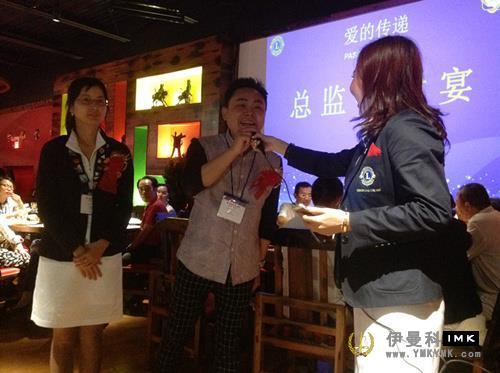 Lions Club of Shenzhen went to Toronto to attend the 97th Lions Club International convention news 图8张